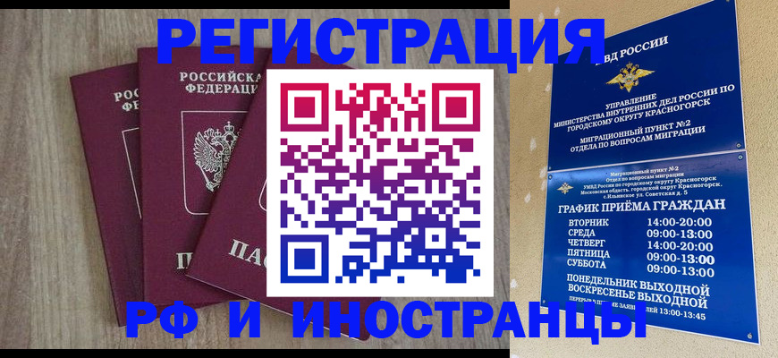 форма 3 в Бугульме